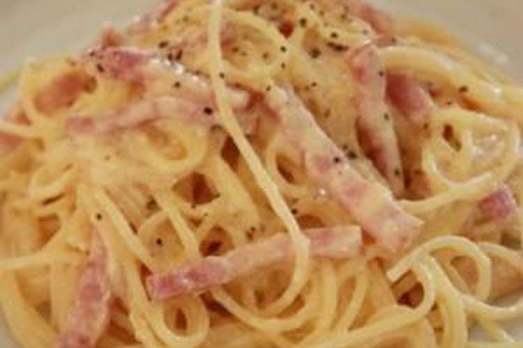 牛乳で コクうま カルボナーラ レシピ 作り方 By えりじぃ クックパッド 簡単おいしいみんなのレシピが355万品