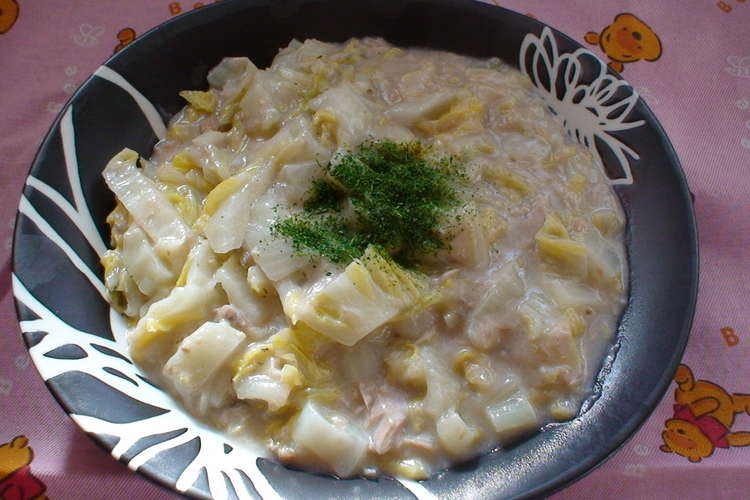 白菜とツナのミルク煮 レシピ 作り方 By あんにゃんです クックパッド