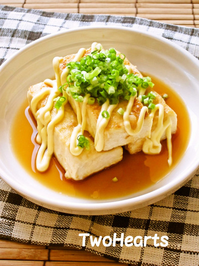 我が家の豆腐ステーキはマヨポンで♡の写真