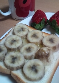朝食に♪ハニーバナナトースト　