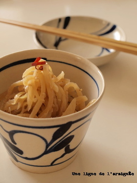 大根の皮と沢庵のエコキンピラ。