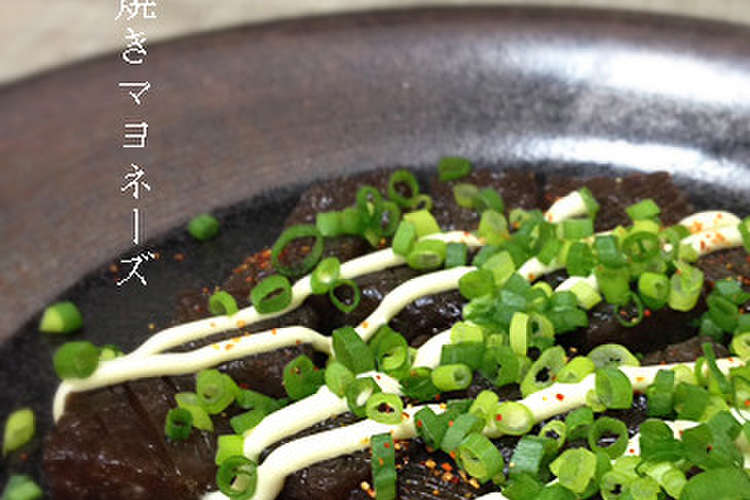 ハマる こんにゃくの照リ焼きマヨネーズ レシピ 作り方 By Ai クックパッド