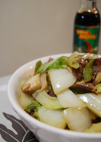 白菜＆野菜たっぷりのバルサミコ酢牛肉炒め