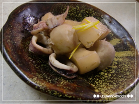 大根と里芋のイカのはらわた煮