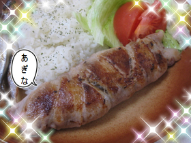 肉じゃがの残りで簡単★豪華ポークステーキ?