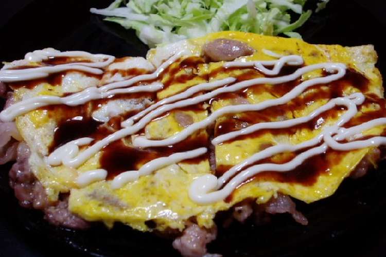 豚肉 卵だけ 簡単 ぺったん焼き レシピ 作り方 By Kira２ クックパッド 簡単おいしいみんなのレシピが352万品