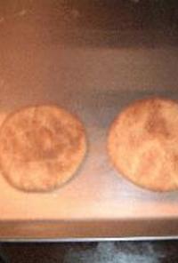 シナモンシュガーのクッキー：Snickerdoodles Cookies( アメリカンレシピ）
