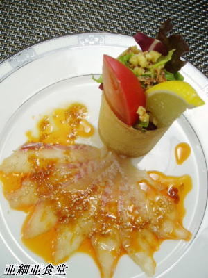 真鯛のトムヤム風　カルパッチョサラダの画像