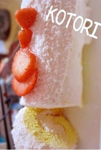 粉雪の★レアチーズロールケーキ★