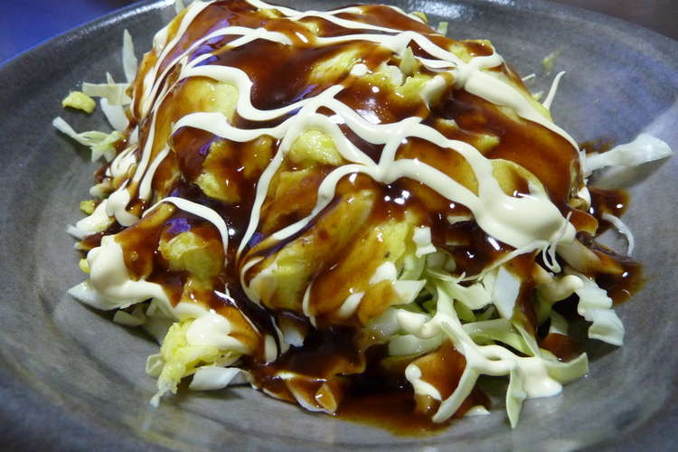 簡単 お好み焼き風ふわふわ卵のせキャベツ レシピ 作り方 By Yasu Pooh クックパッド