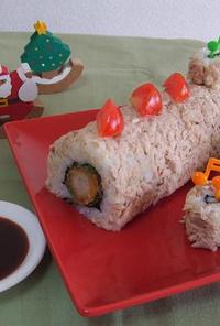 クリスマスに☆ブッシュドノエル寿司