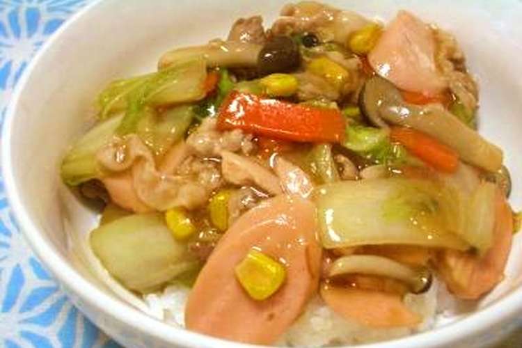 お魚ソーセージで中華丼 レシピ 作り方 By じみじみごはん クックパッド 簡単おいしいみんなのレシピが358万品