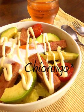 とっておき♡cafeのアボカド&スパム丼