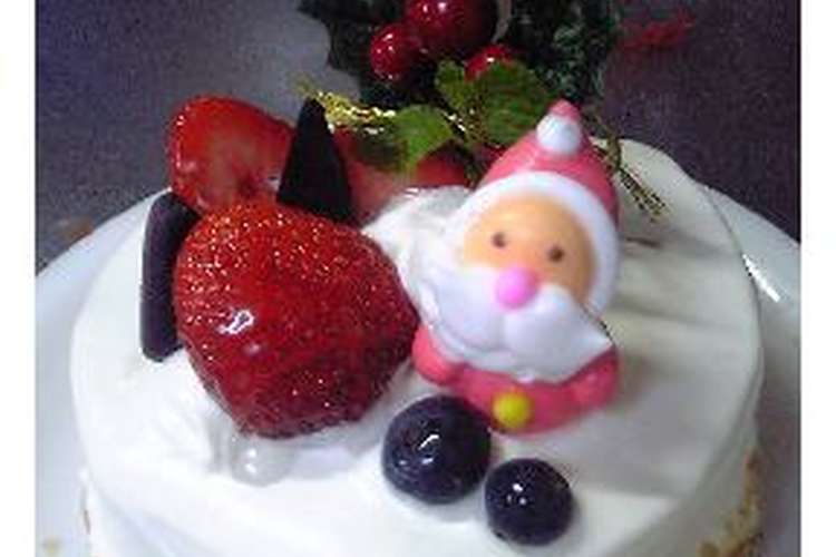 クリスマスケーキ ２００７年 ４号 レシピ 作り方 By かおﾆｬﾝ クックパッド