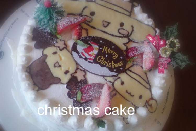 クリスマスケーキ シナモンキャラケーキ レシピ 作り方 By くり子２２３ クックパッド