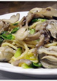 牡蠣と舞茸、小松菜のパスタ