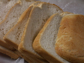里芋入りHB食パン
