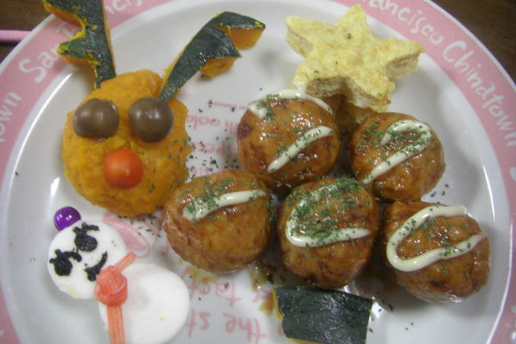 普段の材料で気取らずクリスマスディナー レシピ 作り方 By まあくんのおくさん クックパッド 簡単おいしいみんなのレシピが349万品