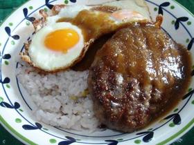 「上州牛ハンバーグ丼」