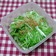 材料３つ☆簡単☆水菜サラダ