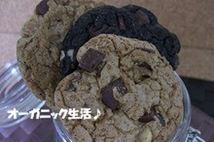 スタバ風 チョコレートチャンククッキー レシピ 作り方 By Mm クックパッド 簡単おいしいみんなのレシピが354万品