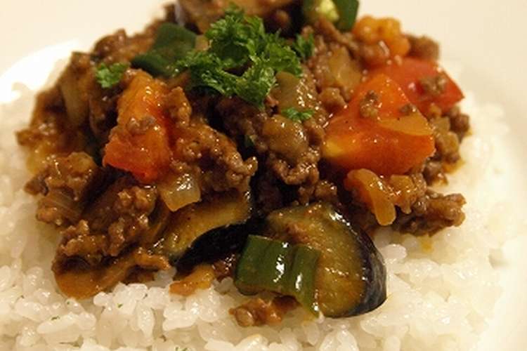 野菜たっぷり なすとトマトのドライカレー レシピ 作り方 By Ecomayo クックパッド 簡単おいしいみんなのレシピが352万品