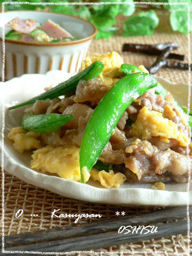 ◆スナップえんどうと卵の豚肉炒め◆