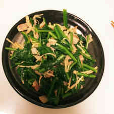 みんなが作ってる ほうれん草 おつまみのレシピ クックパッド 簡単おいしいみんなのレシピが360万品