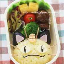 みんなが作ってる ポケモンのレシピ クックパッド 簡単おいしいみんなのレシピが354万品