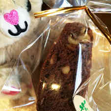 みんなが作ってる ホットケーキミックス ミルクココアのレシピ クックパッド 簡単おいしいみんなのレシピが352万品