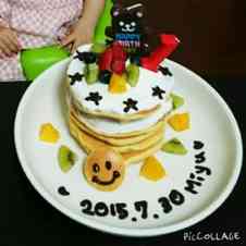 みんなが作ってる バースデー パンケーキのレシピ クックパッド 簡単おいしいみんなのレシピが352万品