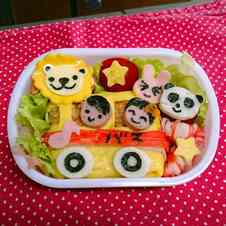 みんなが作ってる 遠足 動物園のレシピ クックパッド 簡単おいしいみんなのレシピが359万品