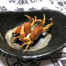 みんなが作ってる 沢蟹のレシピ クックパッド 簡単おいしいみんなのレシピが359万品