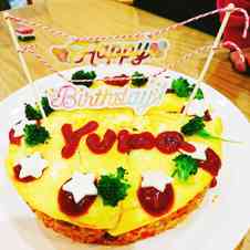 みんなが作ってる お母さん バースデーケーキのレシピ クックパッド 簡単おいしいみんなのレシピが353万品