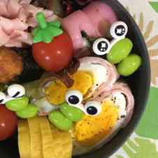 みんなが作ってる 枝豆 かわいいのレシピ クックパッド 簡単おいしいみんなのレシピが358万品