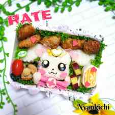 みんなが作ってる ラテ プリキュアのレシピ クックパッド 簡単おいしいみんなのレシピが361万品