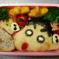 みんなが作ってる キャラ弁 しんちゃんのレシピ クックパッド 簡単おいしいみんなのレシピが354万品