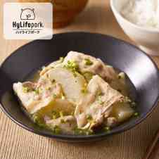 みんなが作ってる 素材のレシピ クックパッド 簡単おいしいみんなのレシピが353万品