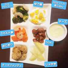 みんなが作ってる チーズフォンデュ ご飯のレシピ クックパッド 簡単おいしいみんなのレシピが352万品