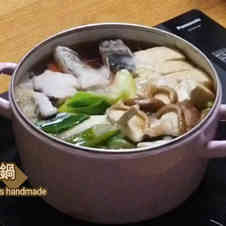 みんなが作ってる 昆布だし 水炊きのレシピ クックパッド 簡単おいしいみんなのレシピが351万品