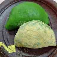 みんなが作ってる 草餅 白玉粉のレシピ クックパッド 簡単おいしいみんなのレシピが355万品