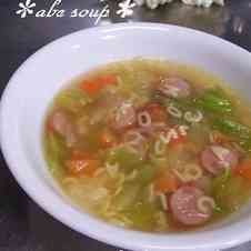 みんなが作ってる 子供 スープのレシピ クックパッド 簡単おいしいみんなのレシピが352万品