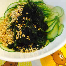 みんなが作ってる あおさ 酢のもののレシピ クックパッド 簡単おいしいみんなのレシピが354万品