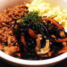 みんなが作ってる 彼氏 作り置きのレシピ クックパッド 簡単おいしいみんなのレシピが360万品