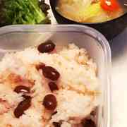 みんなが作ってる 赤飯 炊飯器 食紅のレシピ クックパッド 簡単おいしいみんなのレシピが366万品