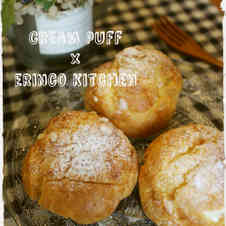 みんなが作ってる シュークリーム 有塩バターのレシピ クックパッド 簡単おいしいみんなのレシピが360万品