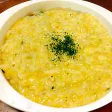 みんなが作ってる 離乳食 完了期 かぼちゃのレシピ クックパッド 簡単おいしいみんなのレシピが358万品