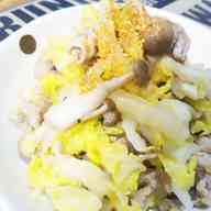 みんなが作ってる 白菜 豚肉 ポン酢 炒めもののレシピ クックパッド 簡単おいしいみんなのレシピが340万品
