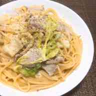 みんなが作ってる 白菜 みじん切りのレシピ クックパッド 簡単おいしいみんなのレシピが349万品