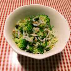 みんなが作ってる 野菜ふりかけ 手作りのレシピ クックパッド 簡単おいしいみんなのレシピが340万品